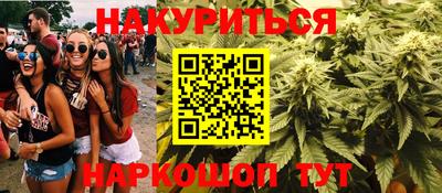 прущий лед Донской