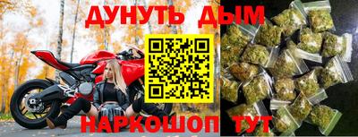 альфа пвп Донецк