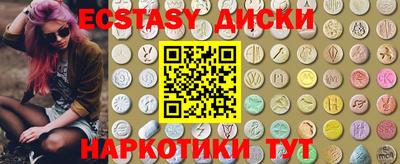 стафф Дубна