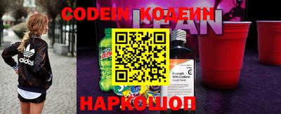 альфа пвп Донецк