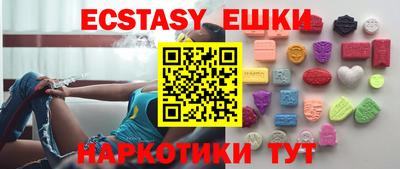 прущий лед Донской