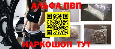 прущий лед Донской