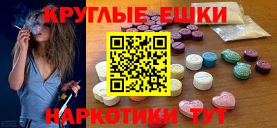 прущий лед Донской