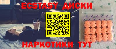 стафф Дубна