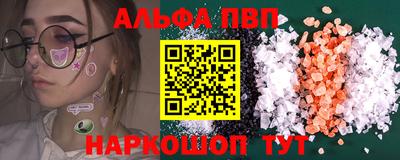 гашиш Гусиноозёрск