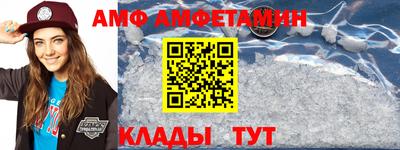 стафф Дубна