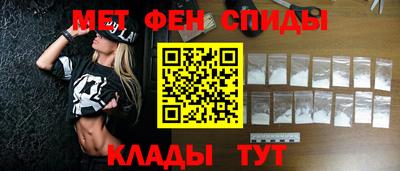 стафф Дубна
