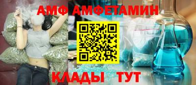 наркотики Гусев