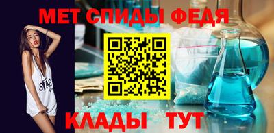 стафф Дубна