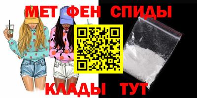 прущий лед Донской