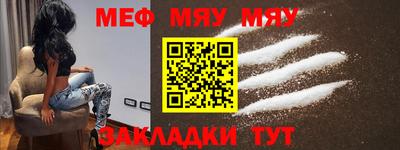 стафф Дубна