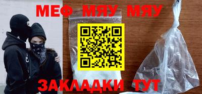 стафф Дубна