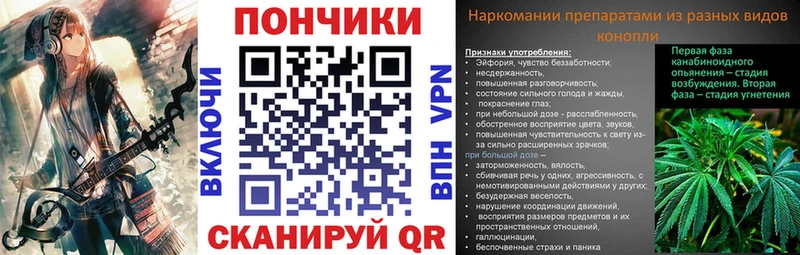 KRAKEN ссылки  Карталы  МАРИХУАНА гибрид 